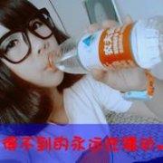 Ψͷ_ϲδ_www.fzl9.com