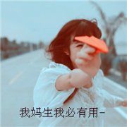 Ůͷ_ʺ뺯_www.fzl9.com