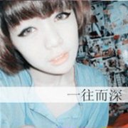 СҸͷ_ֻܿƦ_www.fzl9.com