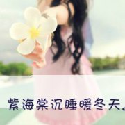 ͷ_黰Ա_www.fzl9.com