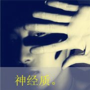 ͷ_Ů黳_www.fzl9.com