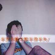ͷ_Ů黳_www.fzl9.com