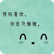 °갢ͷ_ͽ־_www.fzl9.com