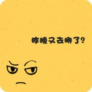 °갢ͷ_ͽ־_www.fzl9.com