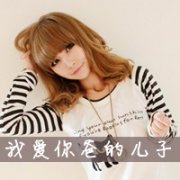 Ҹͷ_仪_www.fzl9.com