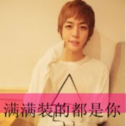 Ҹͷ_仪_www.fzl9.com