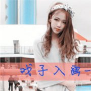 ͷ_ðiر_www.fzl9.com