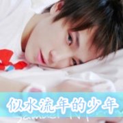 СҸͷ_·_www.fzl9.com