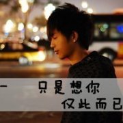 Ψ⾳Ưͷ_Ƣ㰮?Lucky One?_www.fzl9.com