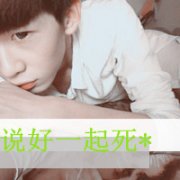 Ψ⾳Ưͷ_Ƣ㰮?Lucky One?_www.fzl9.com