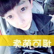 Ψ⾳Ưͷ_Ƣ㰮?Lucky One?_www.fzl9.com