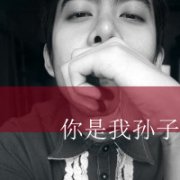 Ψ⾳Ưͷ_Ƣ㰮?Lucky One?_www.fzl9.com