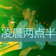 Ψ⾳Ưͷ_Ƣ㰮?Lucky One?_www.fzl9.com