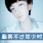 Ψ⾳Ưͷ_Ƣ㰮?Lucky One?_www.fzl9.com