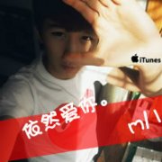 Ψ⾳Ưͷ_Ƣ㰮?Lucky One?_www.fzl9.com