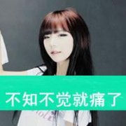 Ҹͷ_һè_www.fzl9.com