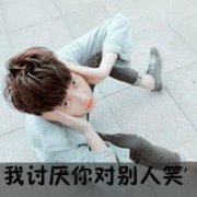 Ҹͷ_һè_www.fzl9.com