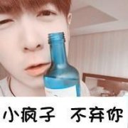 Ҹͷ_һè_www.fzl9.com