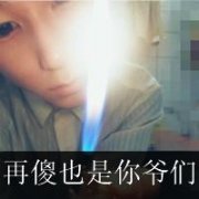 Ҹͷ_һè_www.fzl9.com
