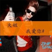Ҹͷ_һè_www.fzl9.com