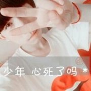 ͷ_ҰԱѵ_www.fzl9.com