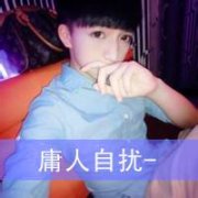 Ψ⾳Ưͷ_ͻ¶_www.fzl9.com