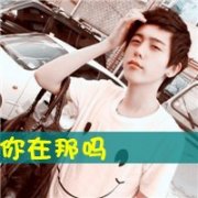 Ψ⾳Ưͷ_ͻ¶_www.fzl9.com