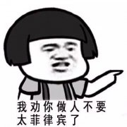 ͨ΢ͷ_inrrrrst$ʹң~