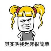 ͨ΢ͷ_һ
