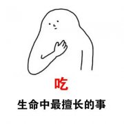 ͨ΢ͷ_·ͺ
