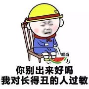 ͨ΢ͷ_һж뵡.