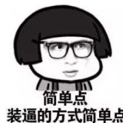 ͨ΢ͷ_