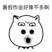 ͨ΢ͷ_Ц֪Cҵ񲻶డ