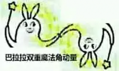 ͨ΢ͷ_ŮﰢΪħ