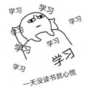 ͨ΢ͷ_¸ֻһǾѧϰ