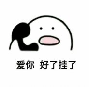 ͨ΢ͷ_ꡣຮɰ?.