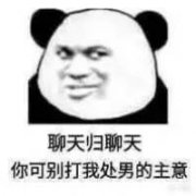 ͨ΢ͷ_СײɲЦͷ.