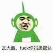 ͨ΢ͷ_Ѱǹǹ